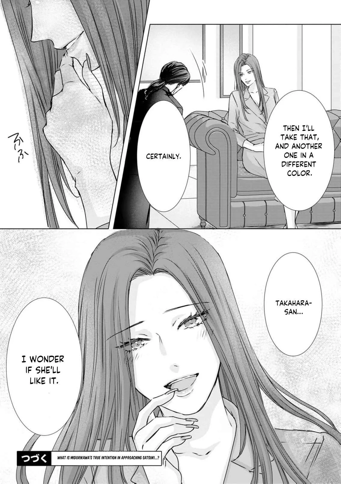 A Sweetness I Never Expected!?: From Trash to Treasure - Chapter 23 - Page 27