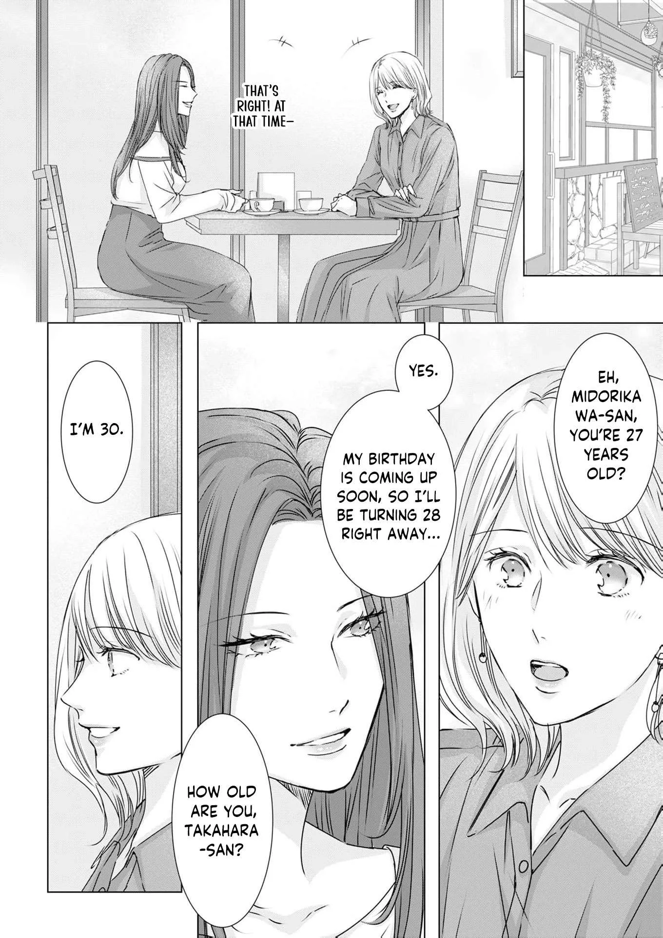 A Sweetness I Never Expected!?: From Trash to Treasure - Chapter 24 - Page 2