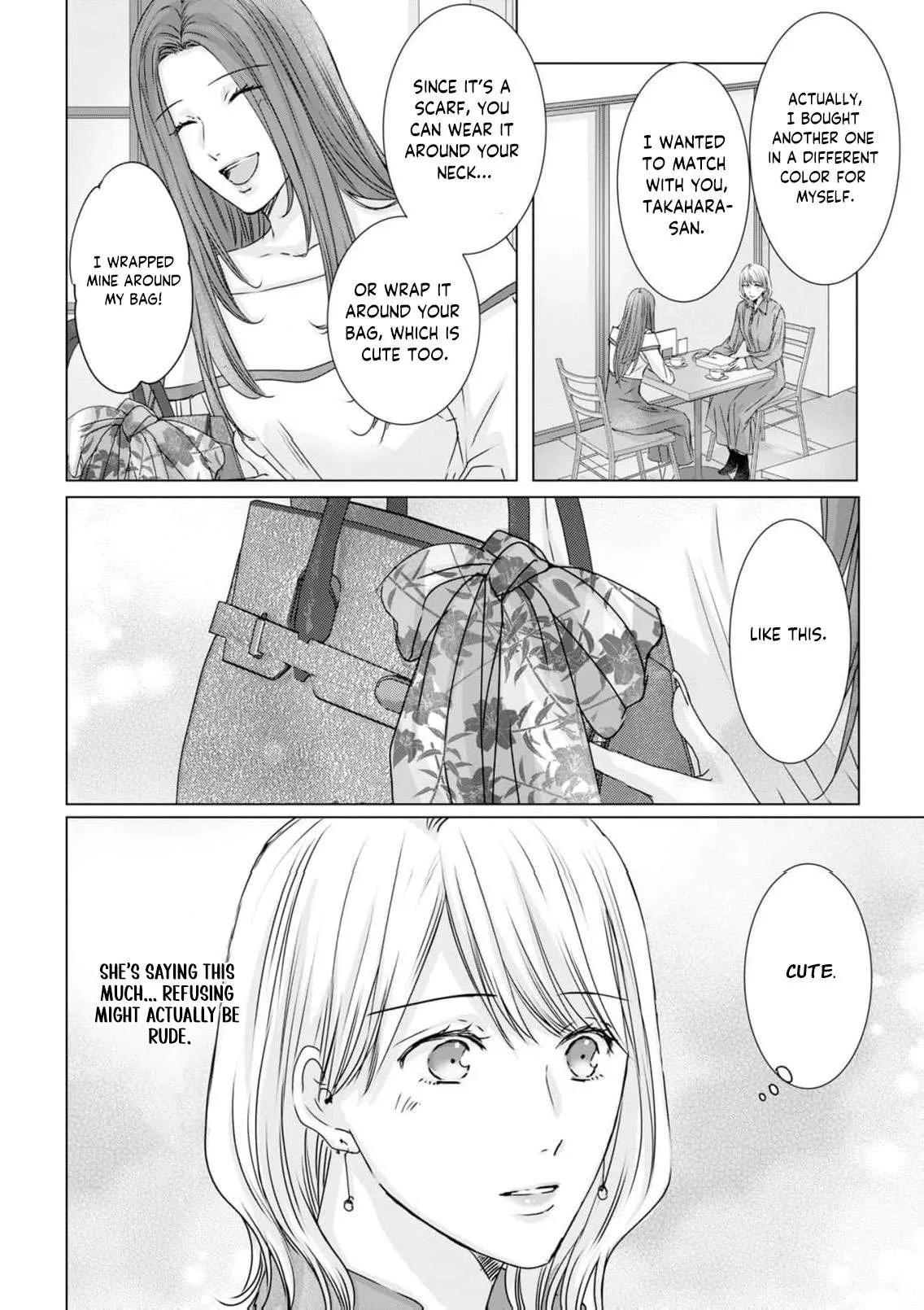 A Sweetness I Never Expected!?: From Trash to Treasure - Chapter 24 - Page 6