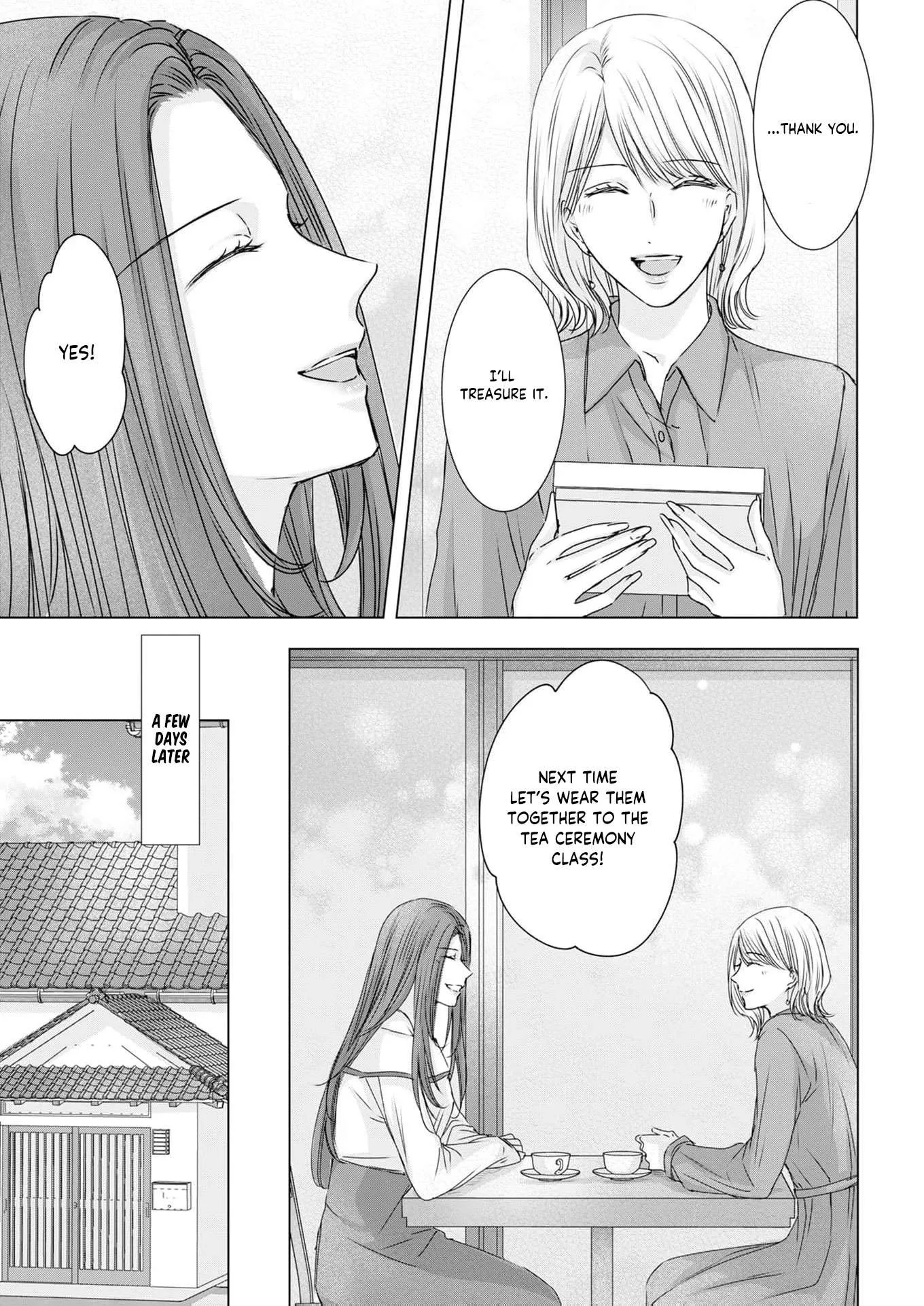 A Sweetness I Never Expected!?: From Trash to Treasure - Chapter 24 - Page 7