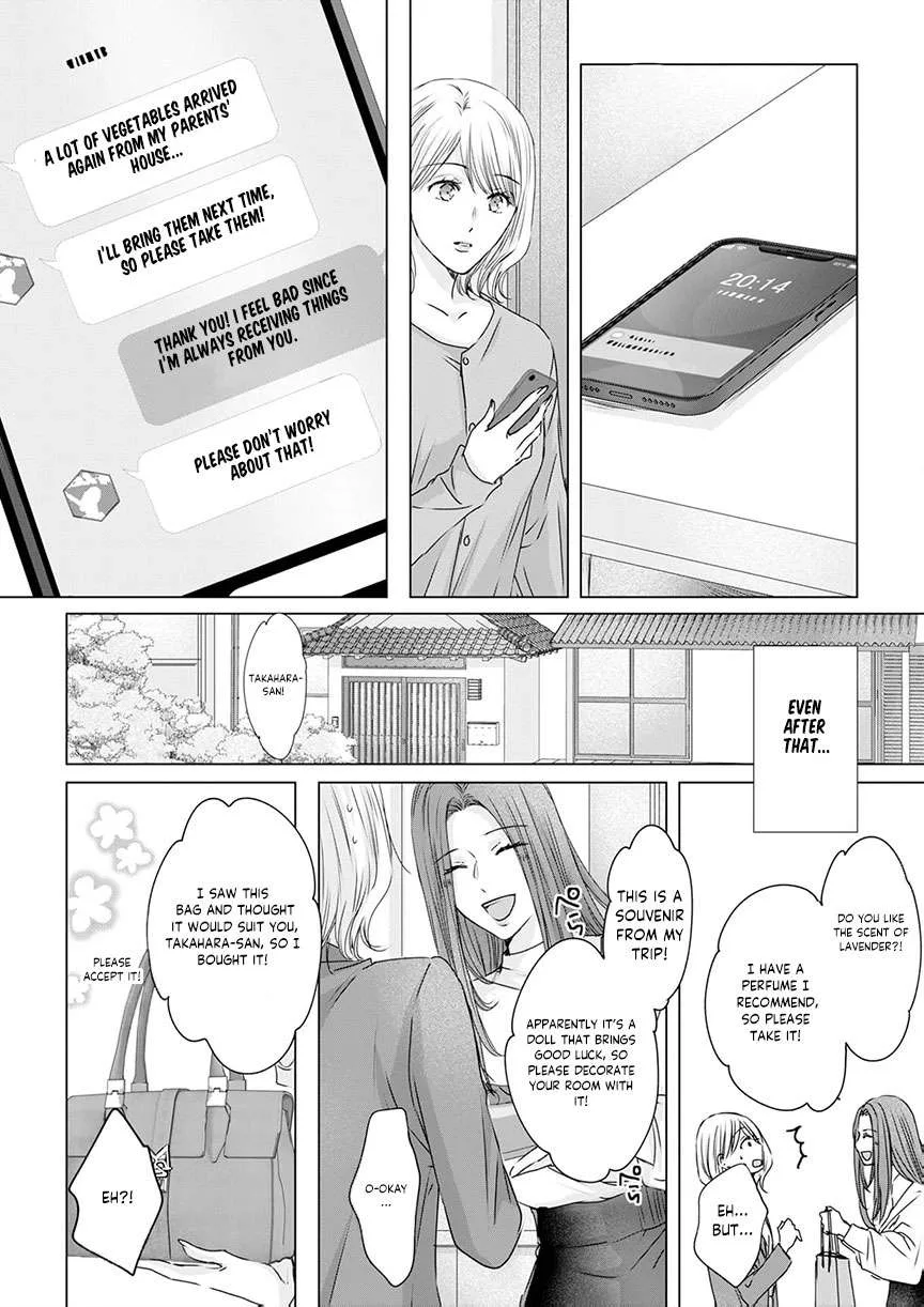 A Sweetness I Never Expected!?: From Trash to Treasure - Chapter 24 - Page 10
