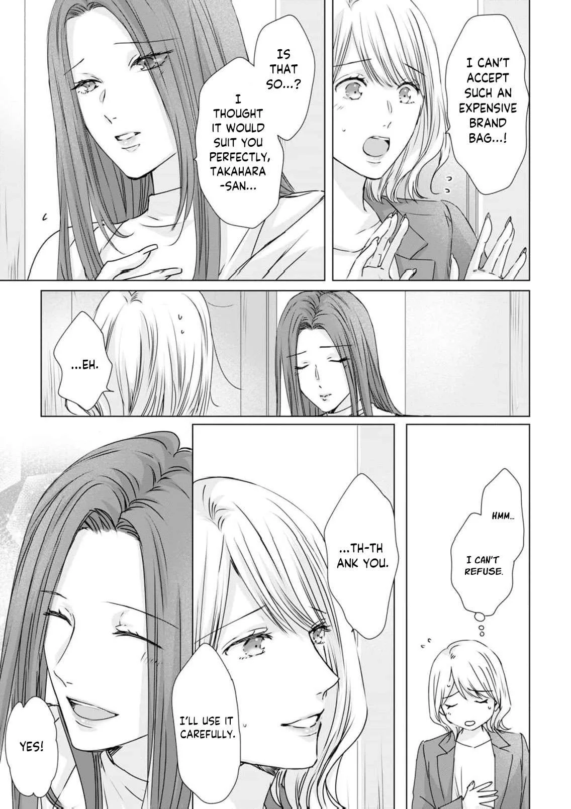 A Sweetness I Never Expected!?: From Trash to Treasure - Chapter 24 - Page 11
