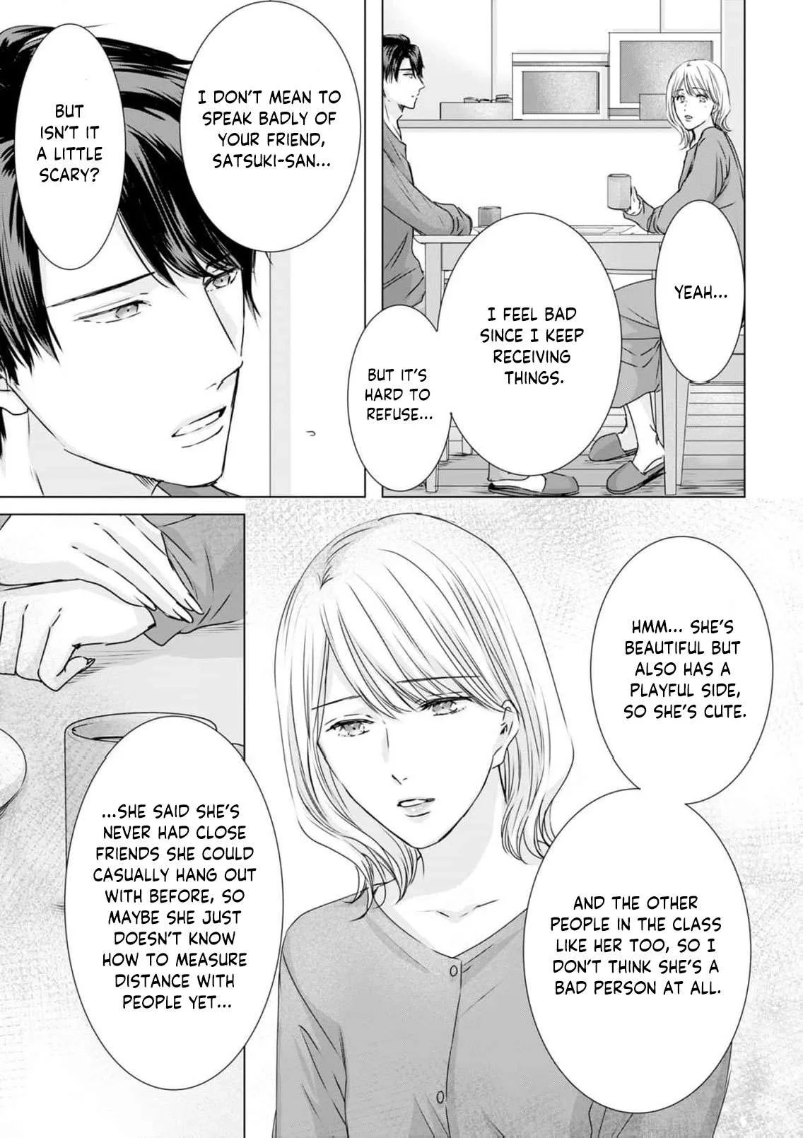 A Sweetness I Never Expected!?: From Trash to Treasure - Chapter 24 - Page 13