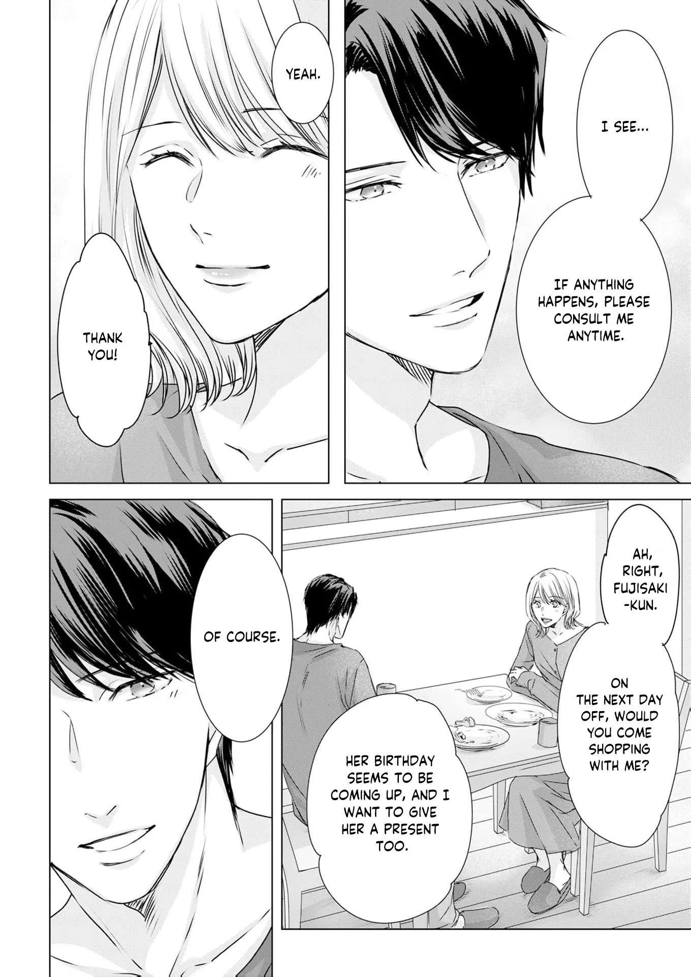 A Sweetness I Never Expected!?: From Trash to Treasure - Chapter 24 - Page 14