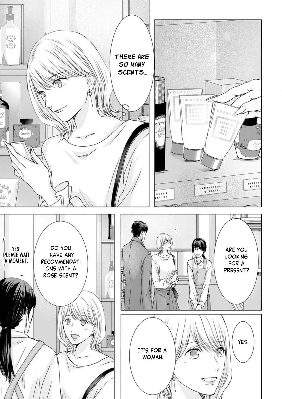 A Sweetness I Never Expected!?: From Trash to Treasure - Chapter 24 - Page 17