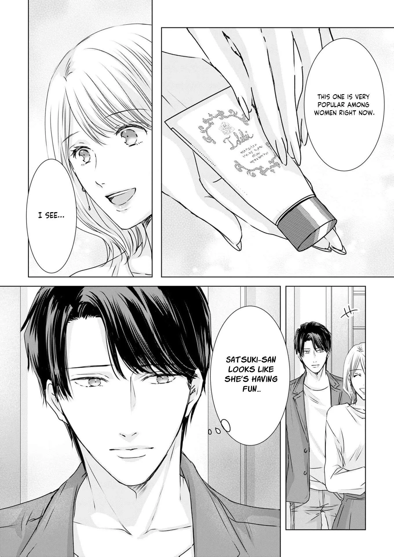 A Sweetness I Never Expected!?: From Trash to Treasure - Chapter 24 - Page 18