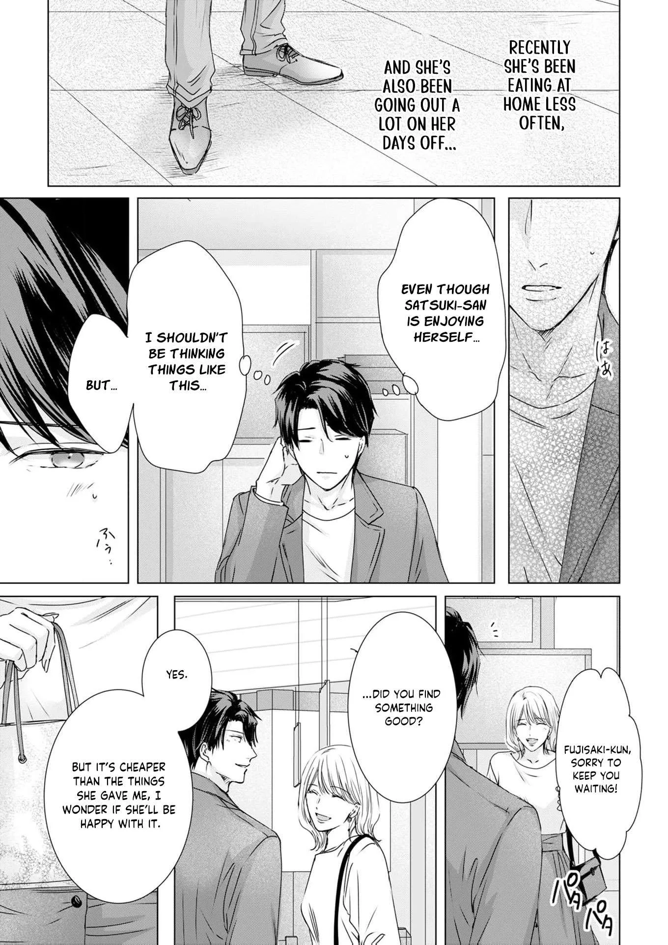 A Sweetness I Never Expected!?: From Trash to Treasure - Chapter 24 - Page 19