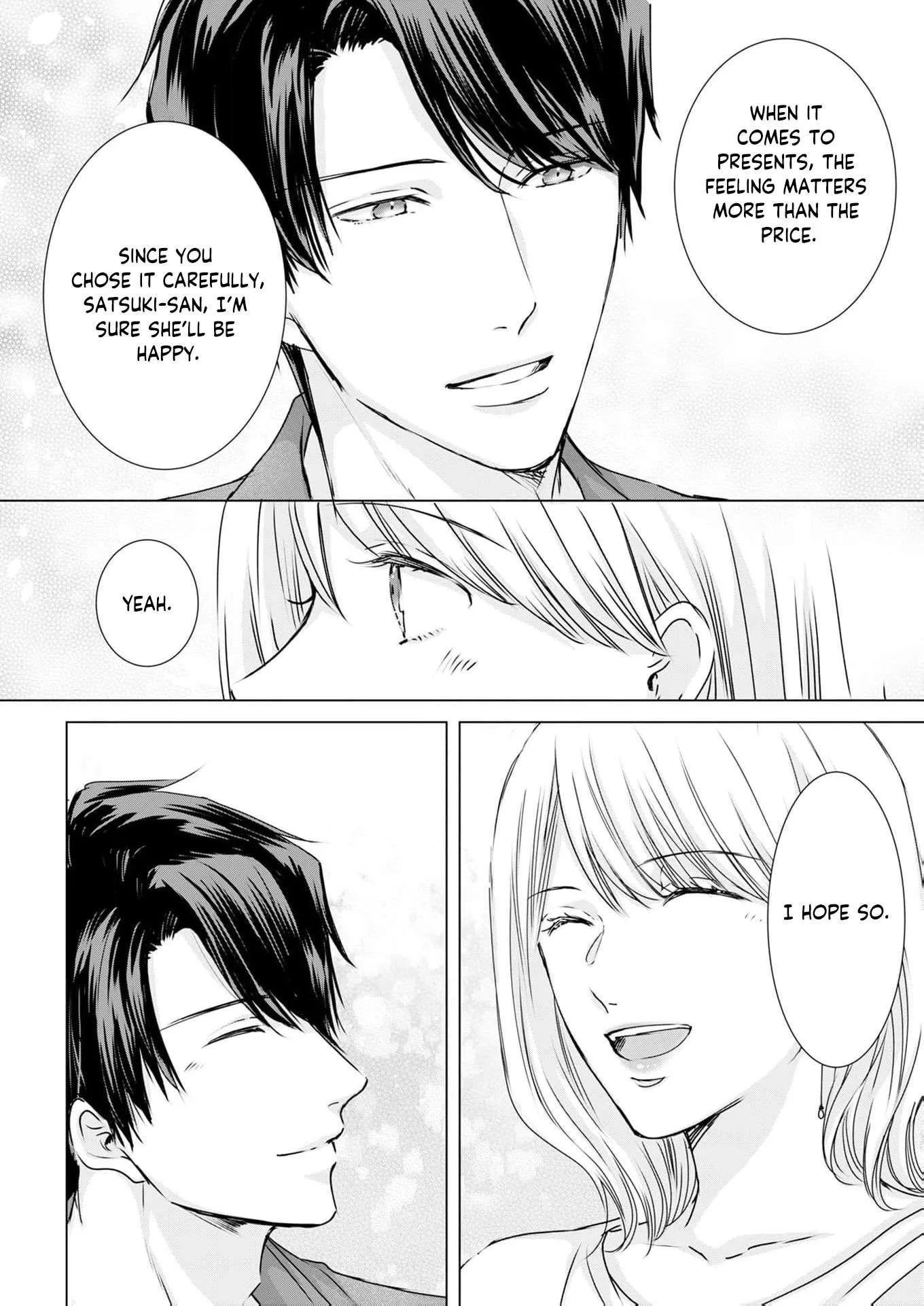 A Sweetness I Never Expected!?: From Trash to Treasure - Chapter 24 - Page 20