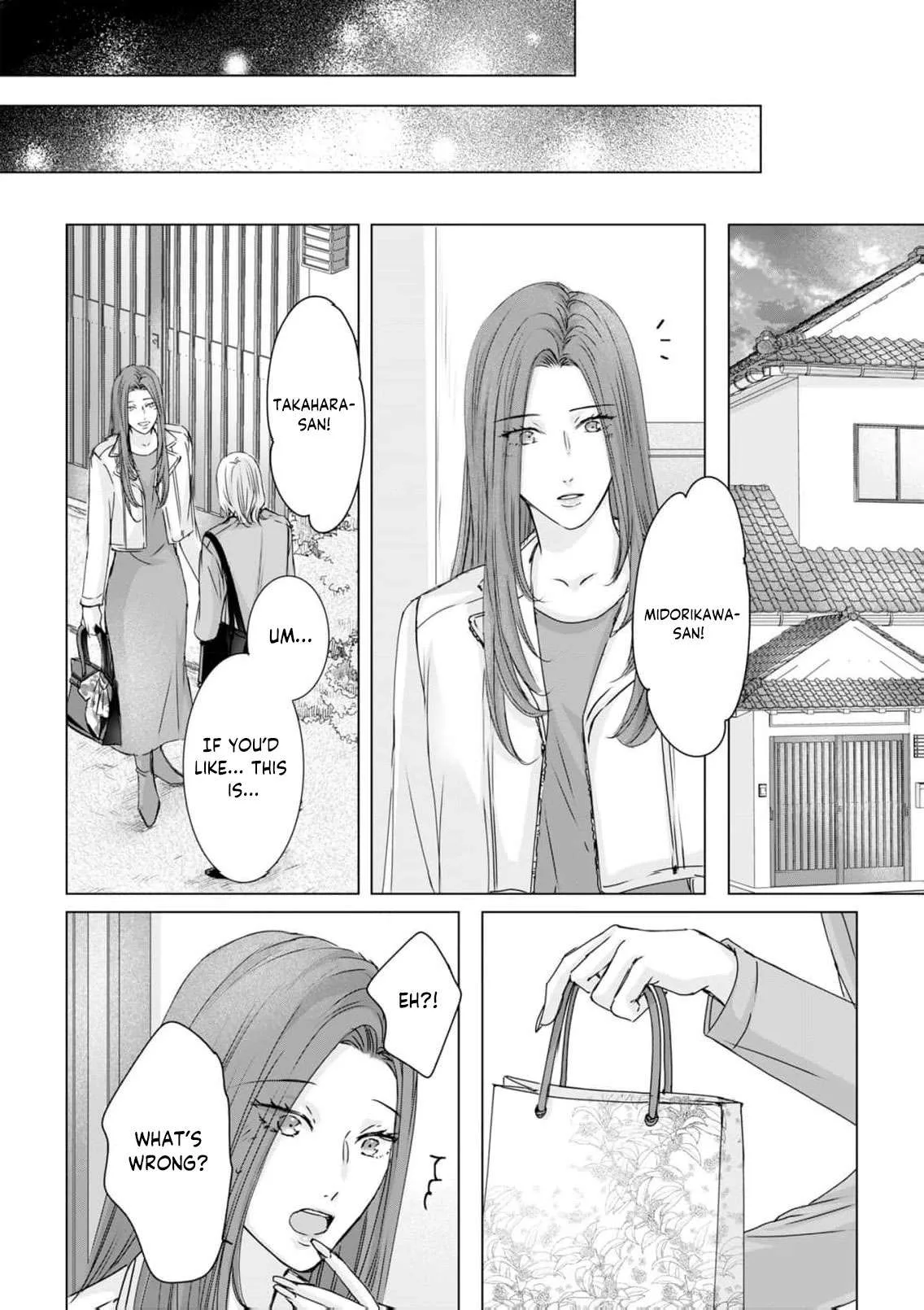 A Sweetness I Never Expected!?: From Trash to Treasure - Chapter 24 - Page 22