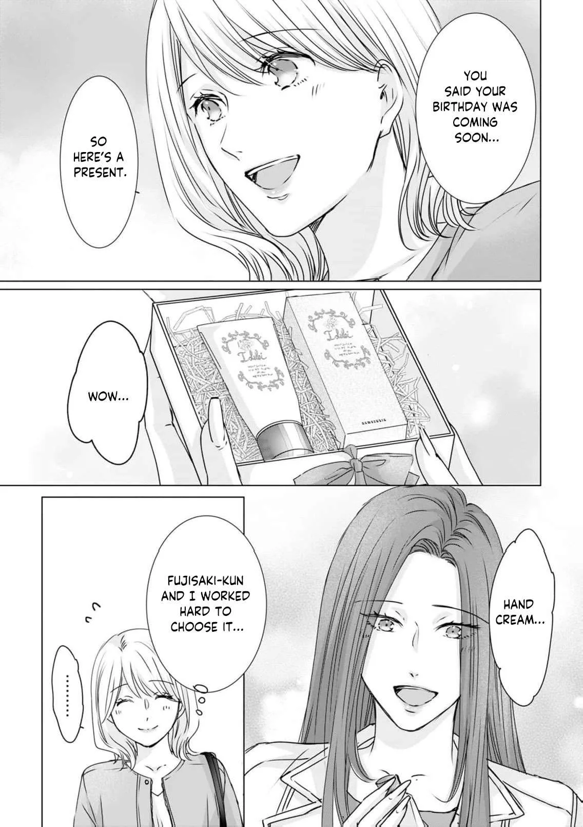 A Sweetness I Never Expected!?: From Trash to Treasure - Chapter 24 - Page 23