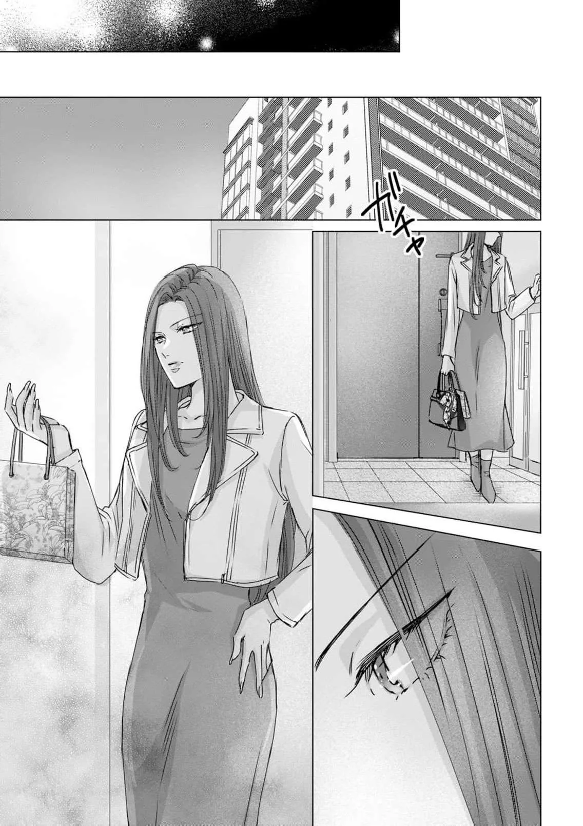 A Sweetness I Never Expected!?: From Trash to Treasure - Chapter 24 - Page 25