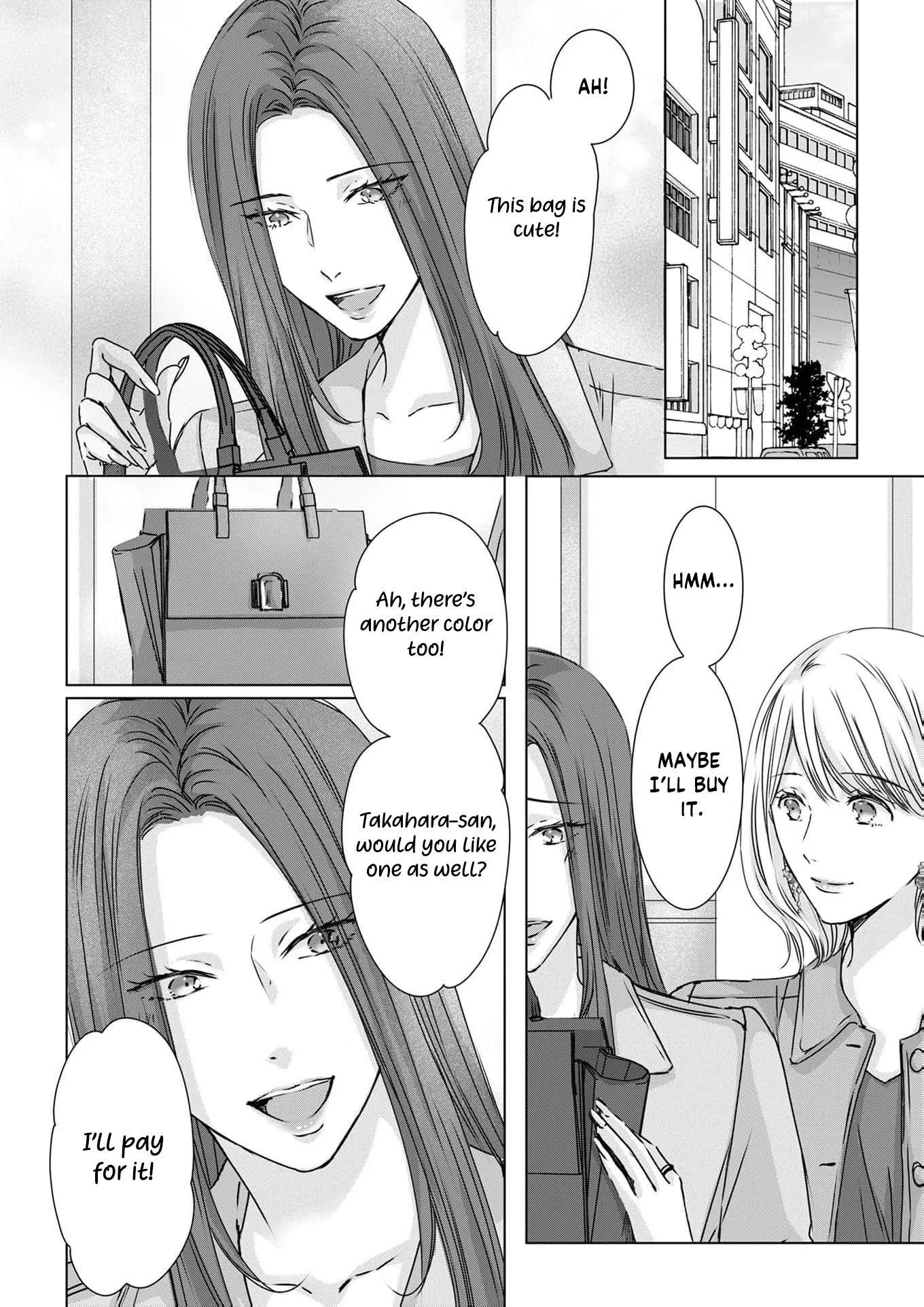 A Sweetness I Never Expected!?: From Trash to Treasure - Chapter 25 - Page 2