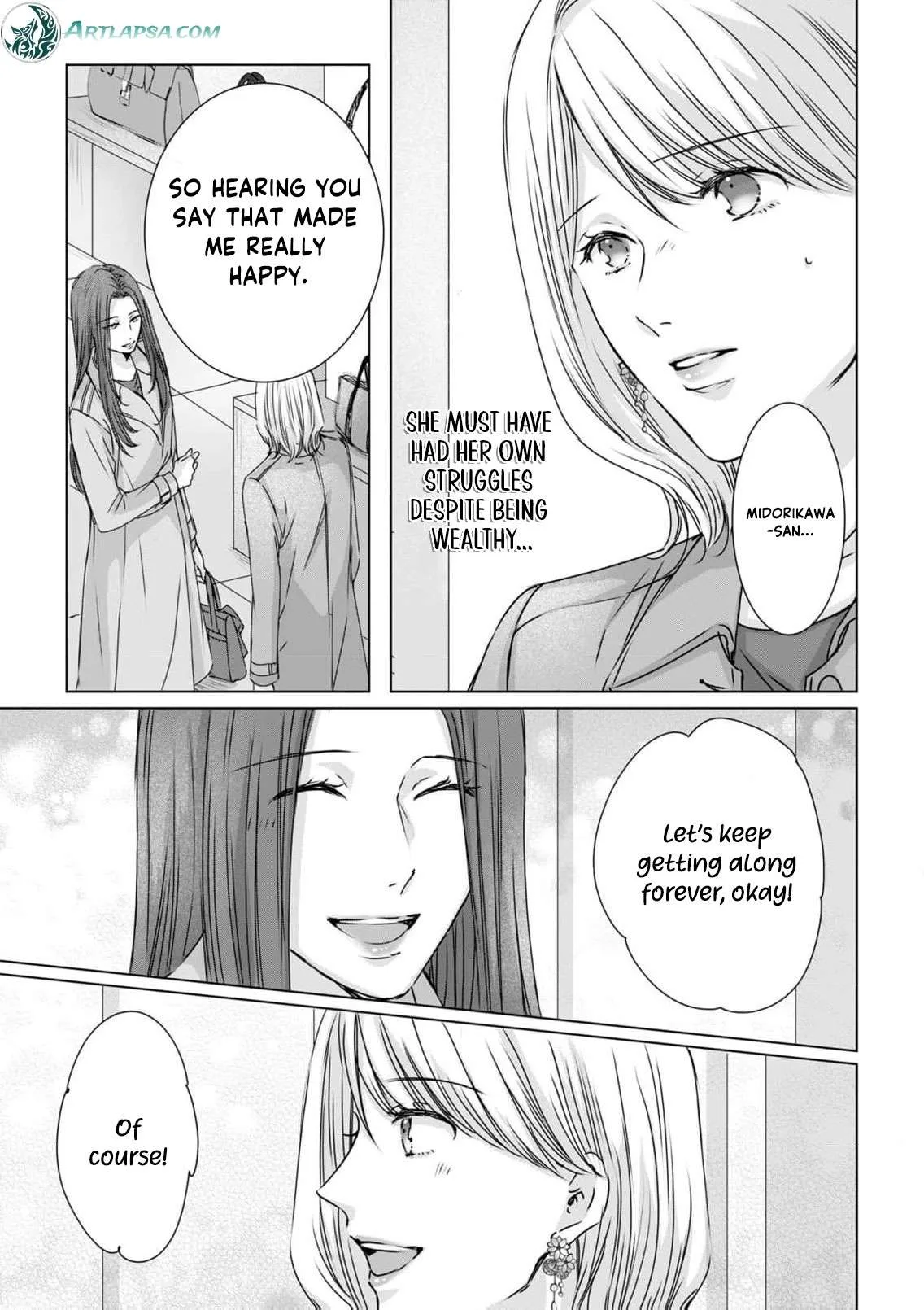 A Sweetness I Never Expected!?: From Trash to Treasure - Chapter 25 - Page 5