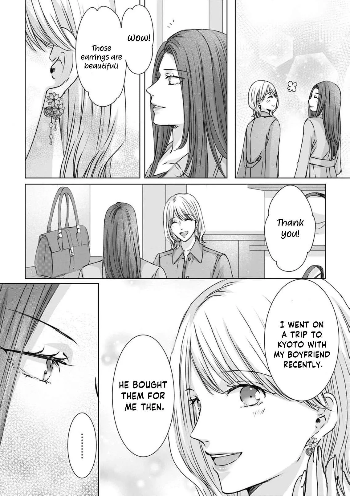A Sweetness I Never Expected!?: From Trash to Treasure - Chapter 25 - Page 6
