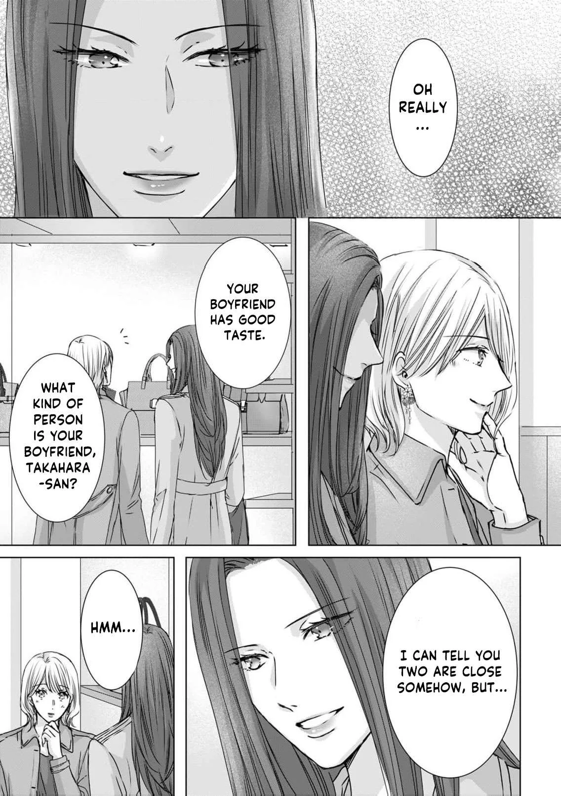 A Sweetness I Never Expected!?: From Trash to Treasure - Chapter 25 - Page 7