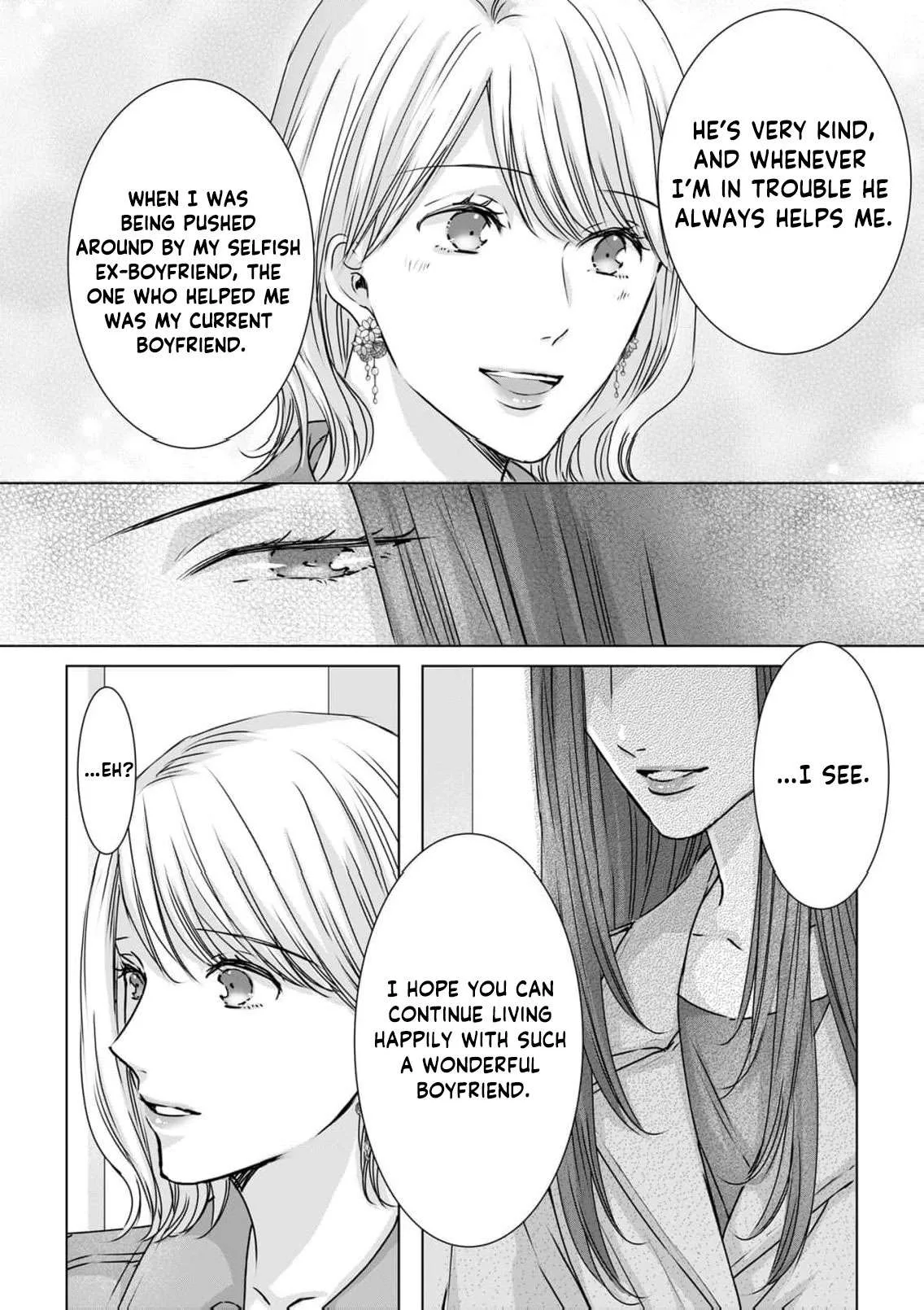 A Sweetness I Never Expected!?: From Trash to Treasure - Chapter 25 - Page 8