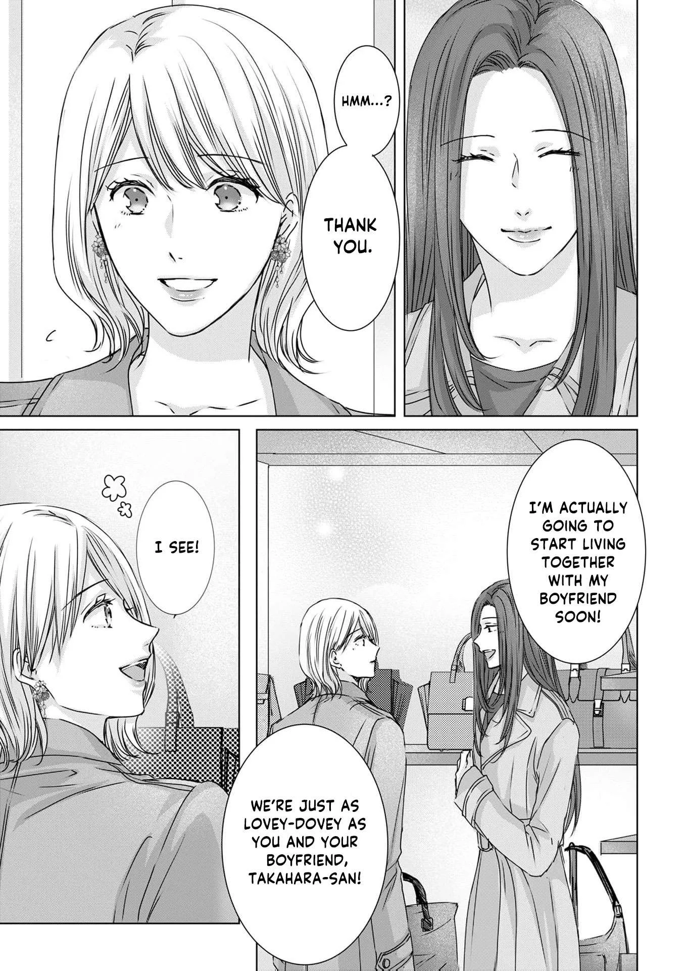 A Sweetness I Never Expected!?: From Trash to Treasure - Chapter 25 - Page 9