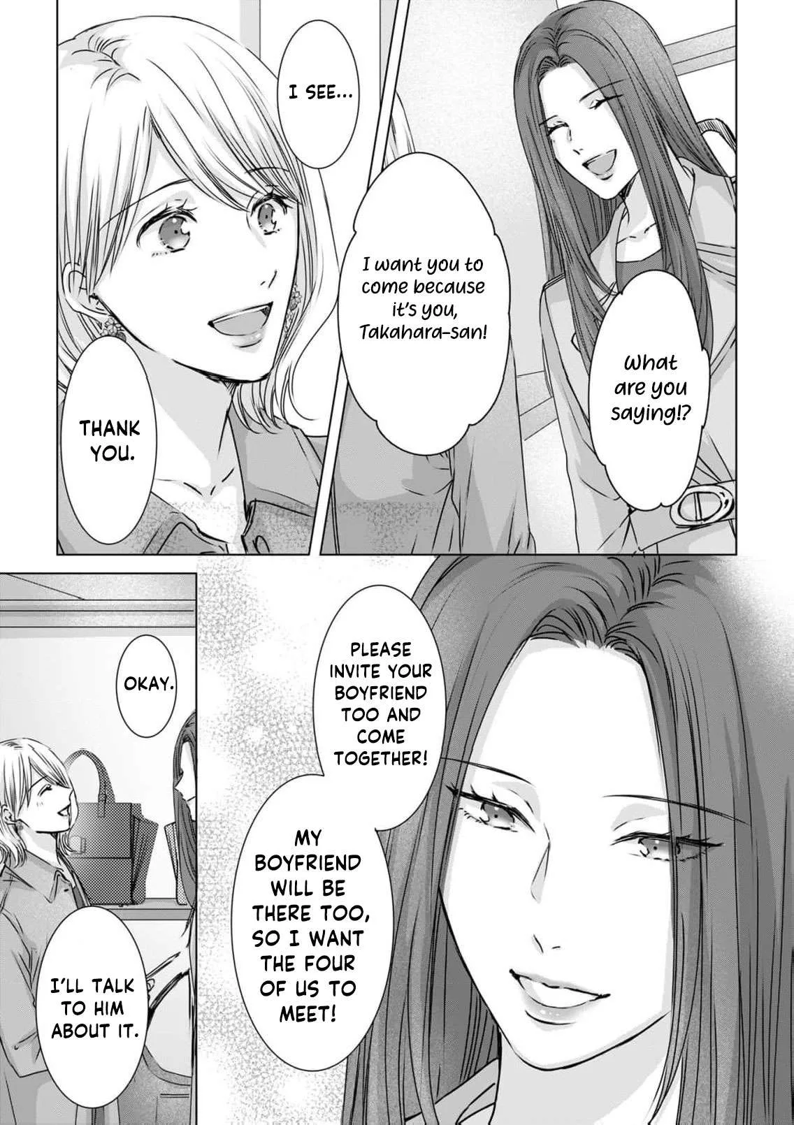 A Sweetness I Never Expected!?: From Trash to Treasure - Chapter 25 - Page 11
