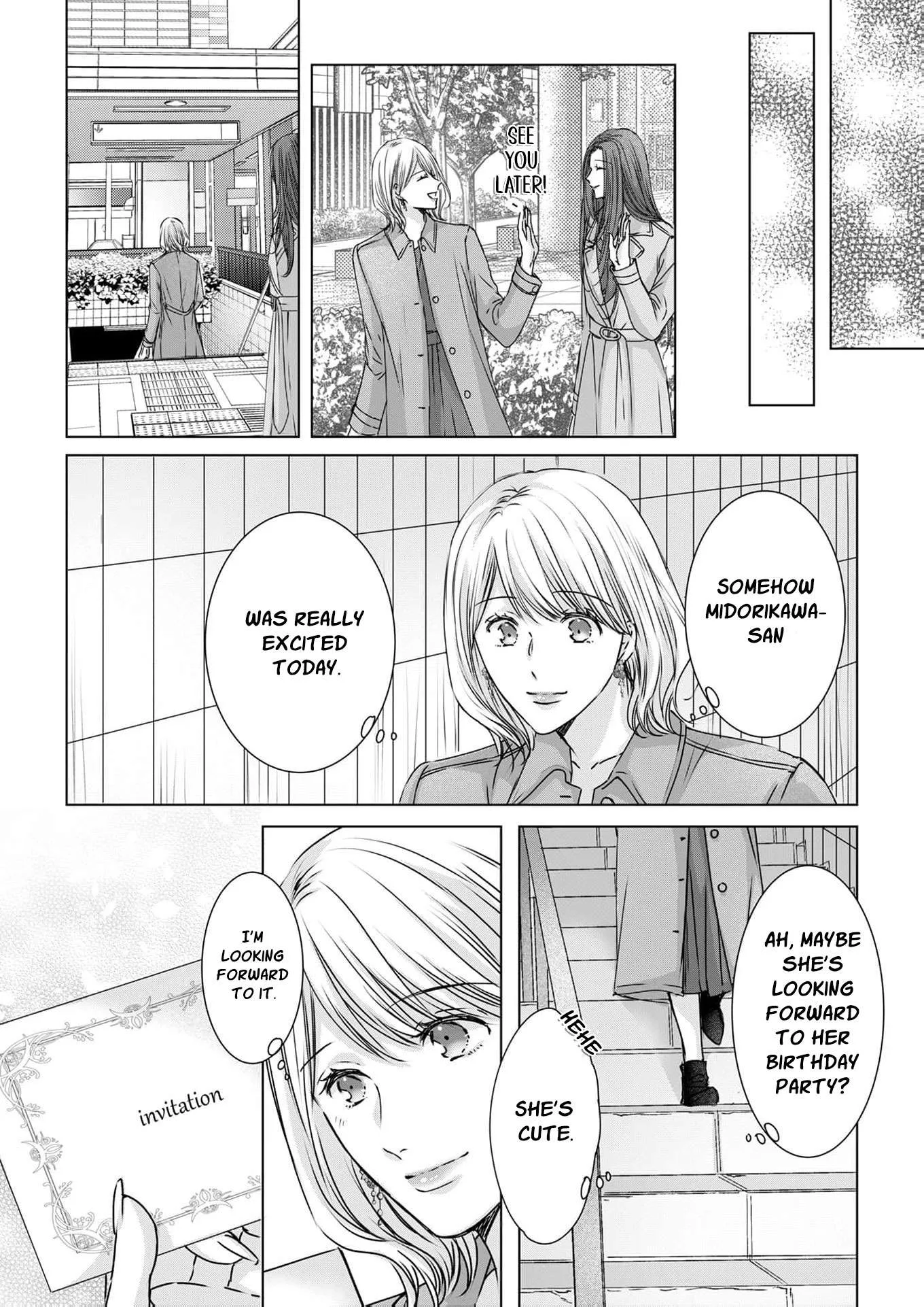 A Sweetness I Never Expected!?: From Trash to Treasure - Chapter 25 - Page 12