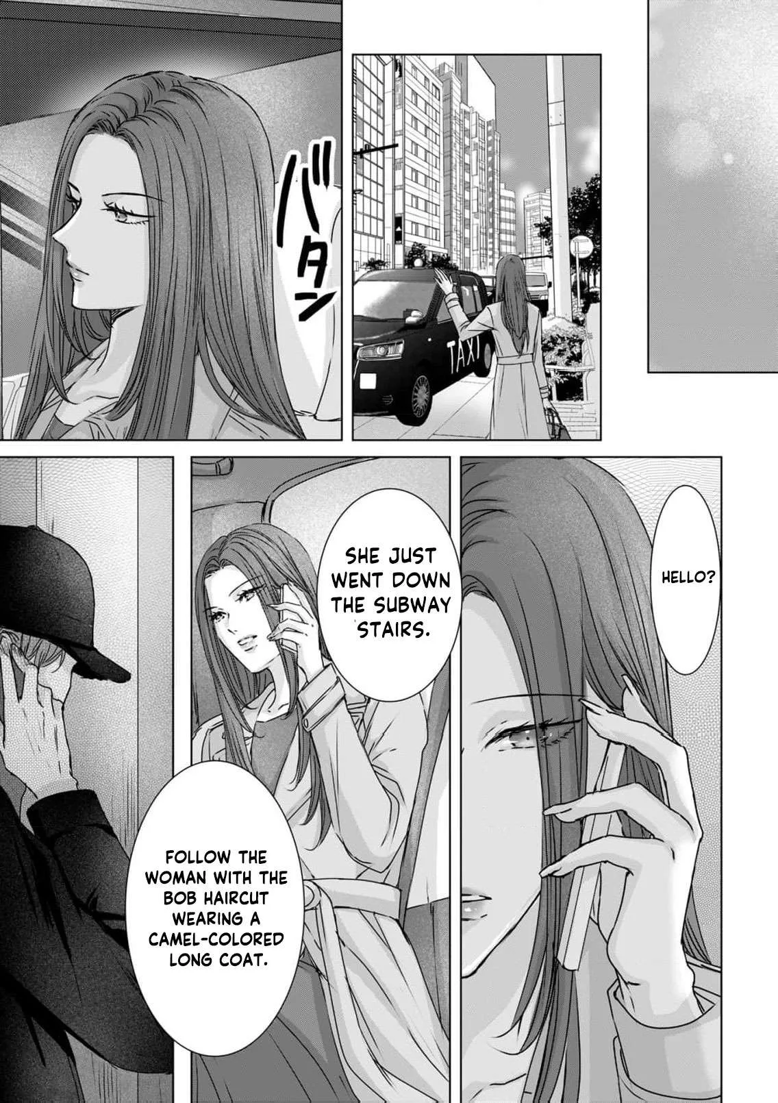 A Sweetness I Never Expected!?: From Trash to Treasure - Chapter 25 - Page 13