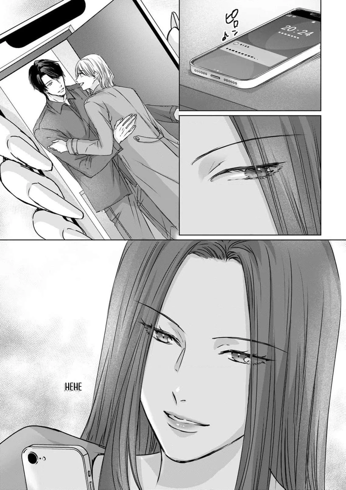 A Sweetness I Never Expected!?: From Trash to Treasure - Chapter 25 - Page 15