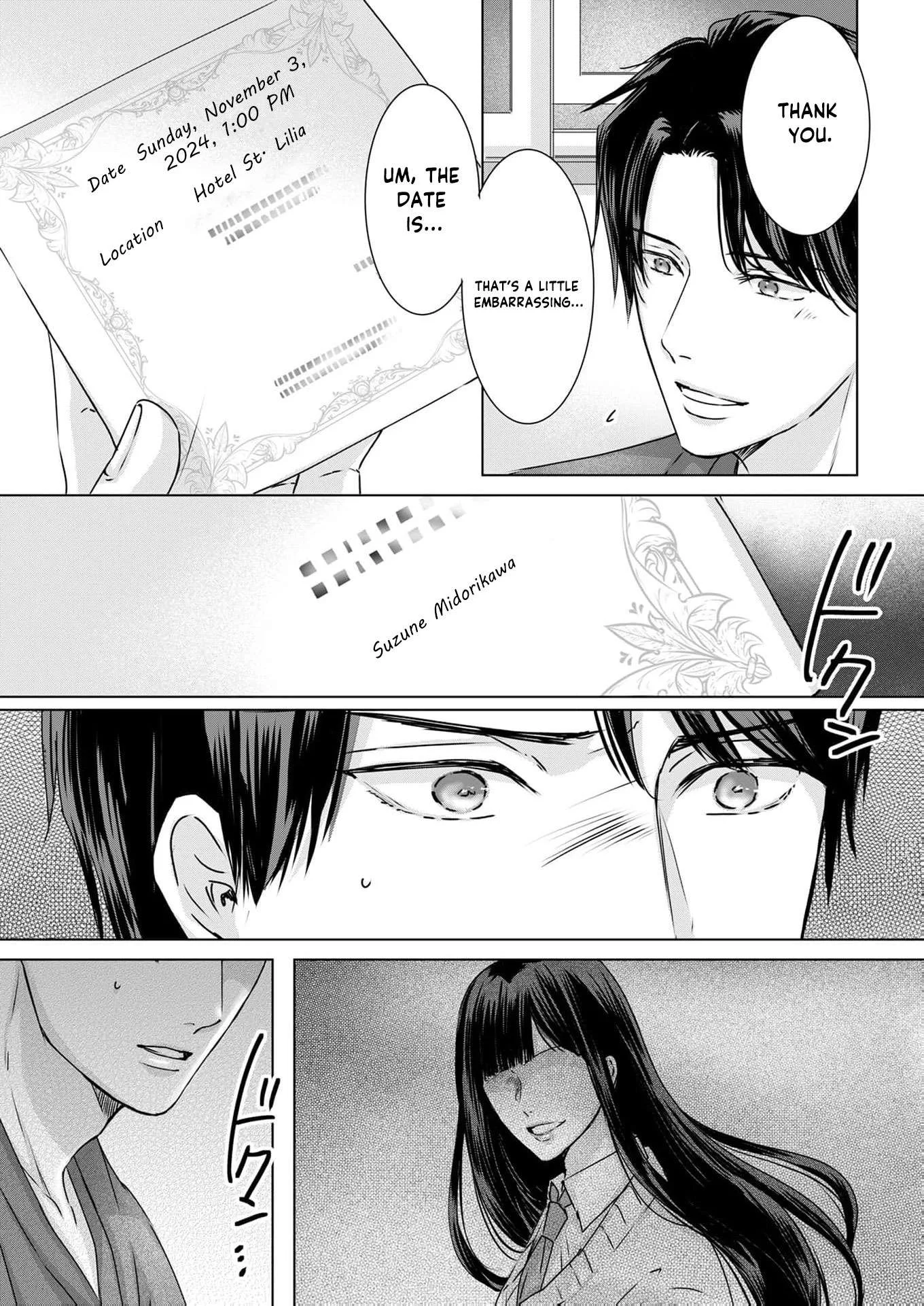 A Sweetness I Never Expected!?: From Trash to Treasure - Chapter 25 - Page 17