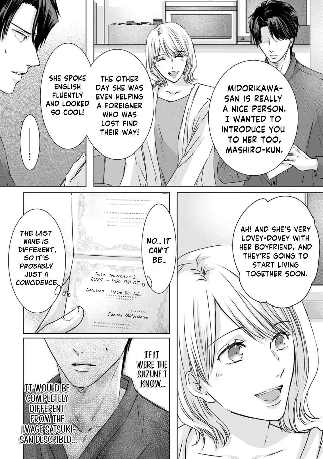 A Sweetness I Never Expected!?: From Trash to Treasure - Chapter 25 - Page 18