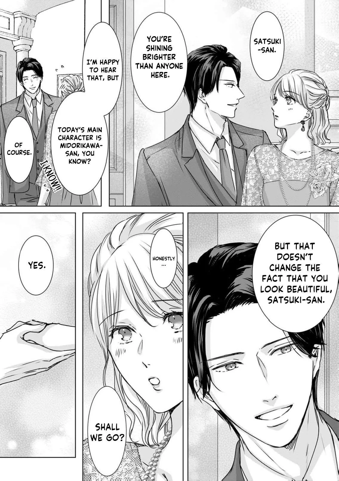 A Sweetness I Never Expected!?: From Trash to Treasure - Chapter 25 - Page 21