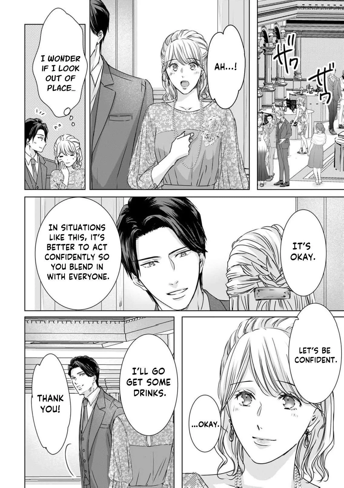 A Sweetness I Never Expected!?: From Trash to Treasure - Chapter 25 - Page 22