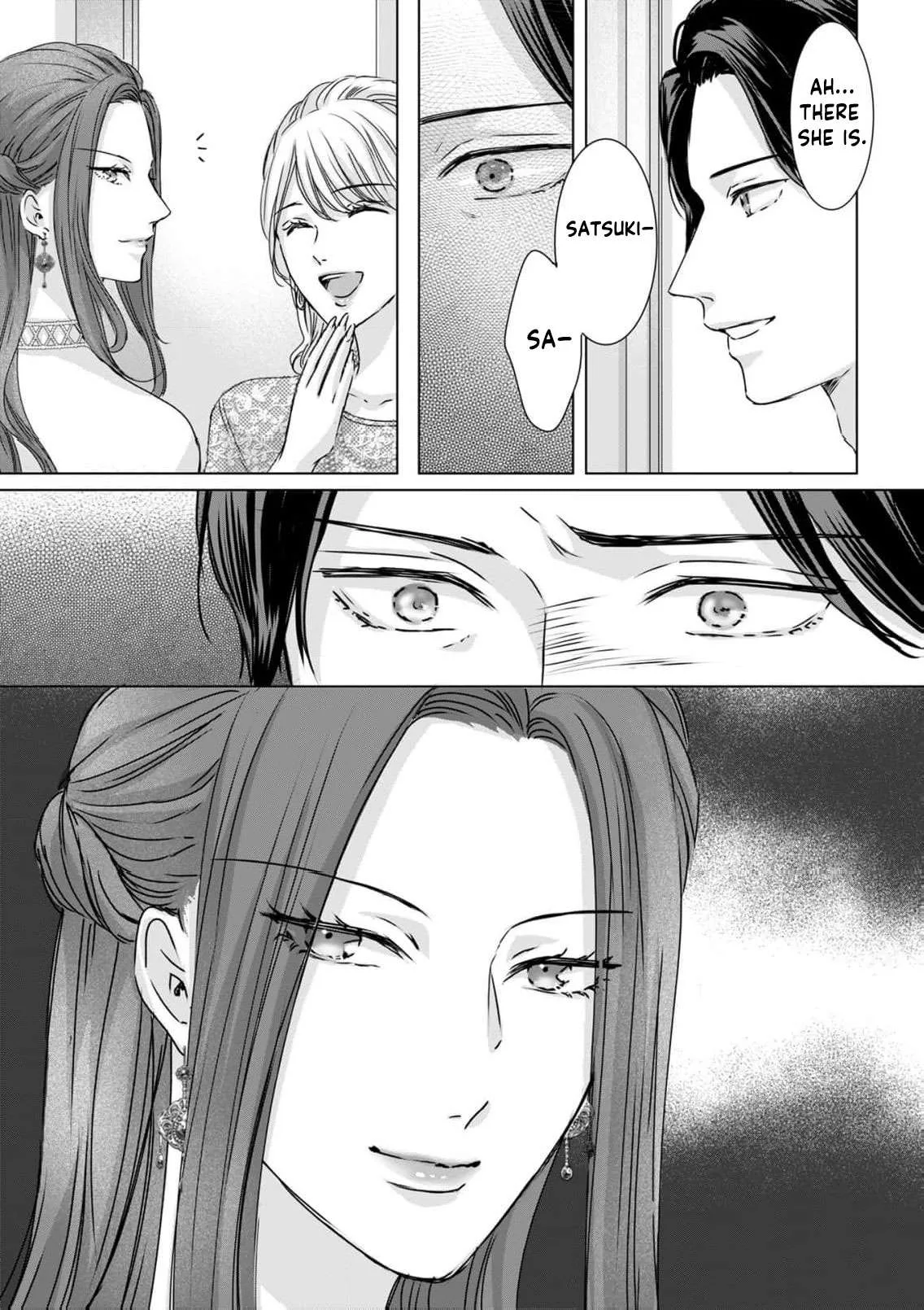 A Sweetness I Never Expected!?: From Trash to Treasure - Chapter 25 - Page 25