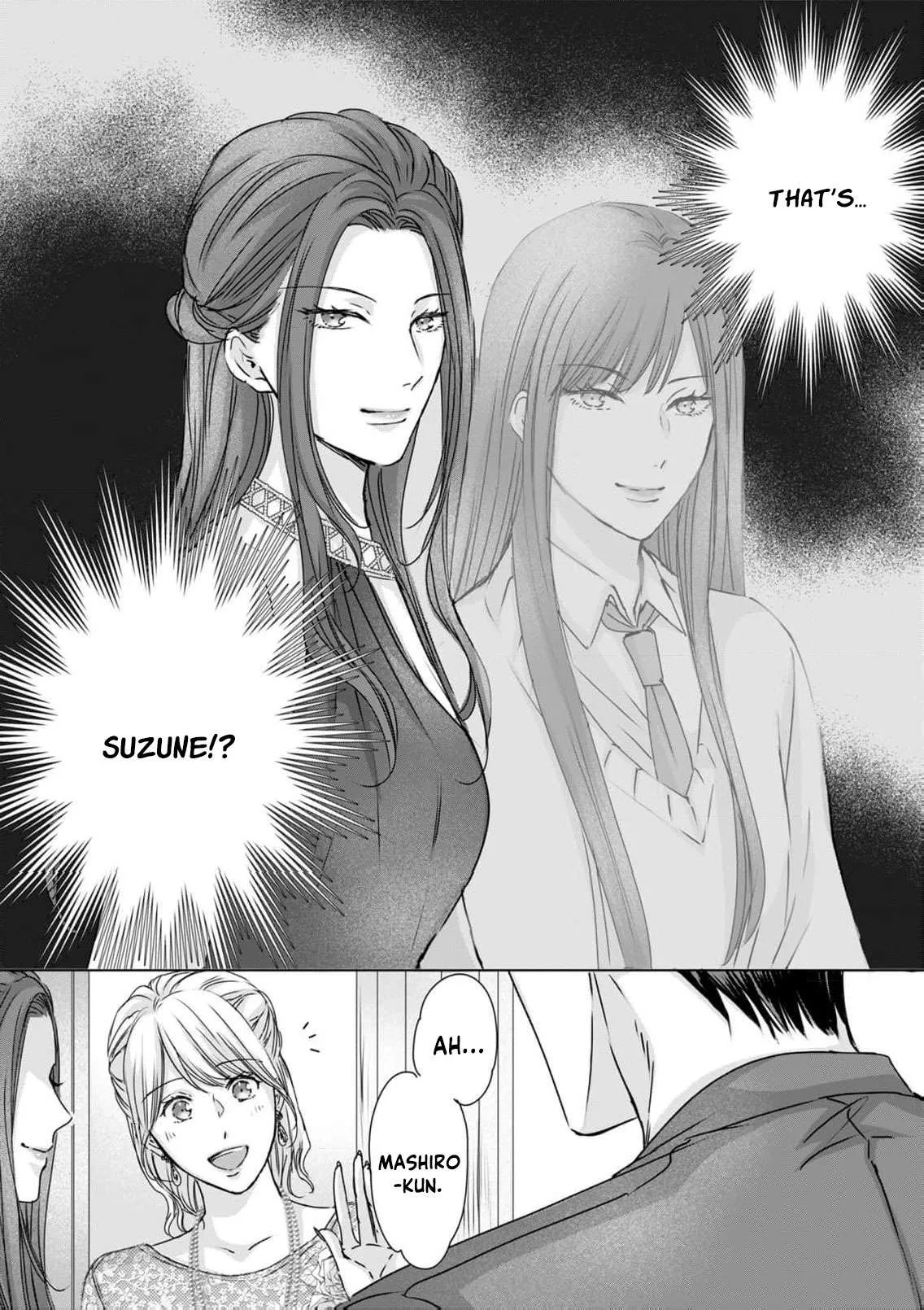A Sweetness I Never Expected!?: From Trash to Treasure - Chapter 25 - Page 26