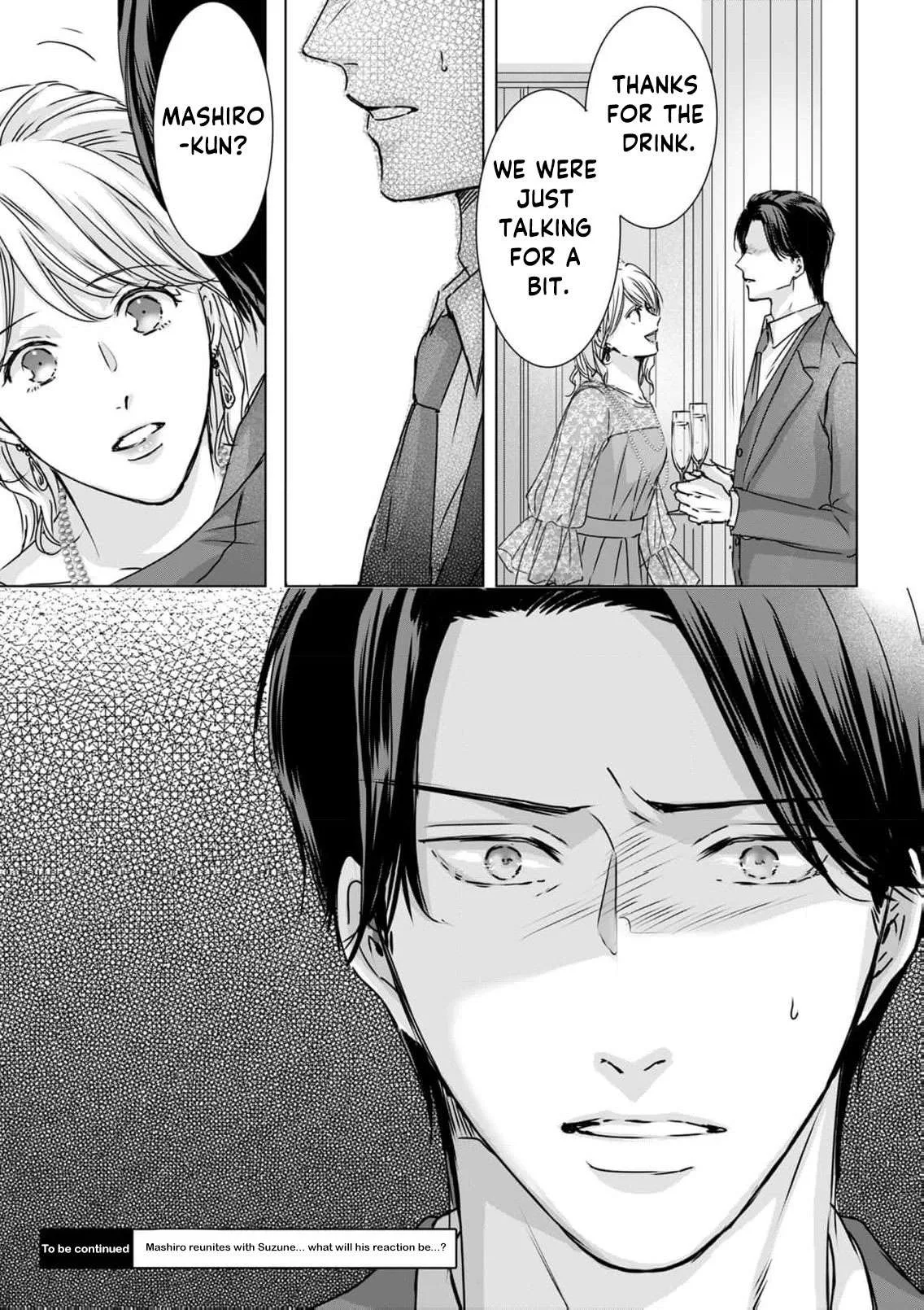 A Sweetness I Never Expected!?: From Trash to Treasure - Chapter 25 - Page 27