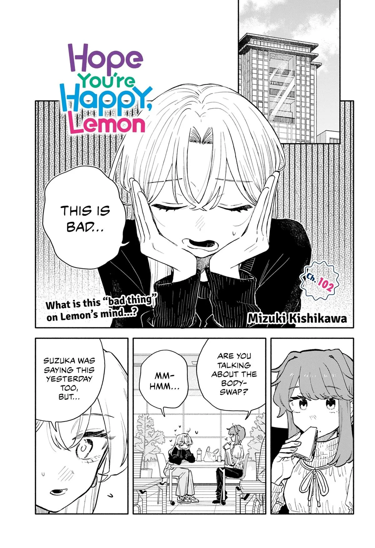 Hope You're Happy, Lemon - Chapter 102 - Page 1