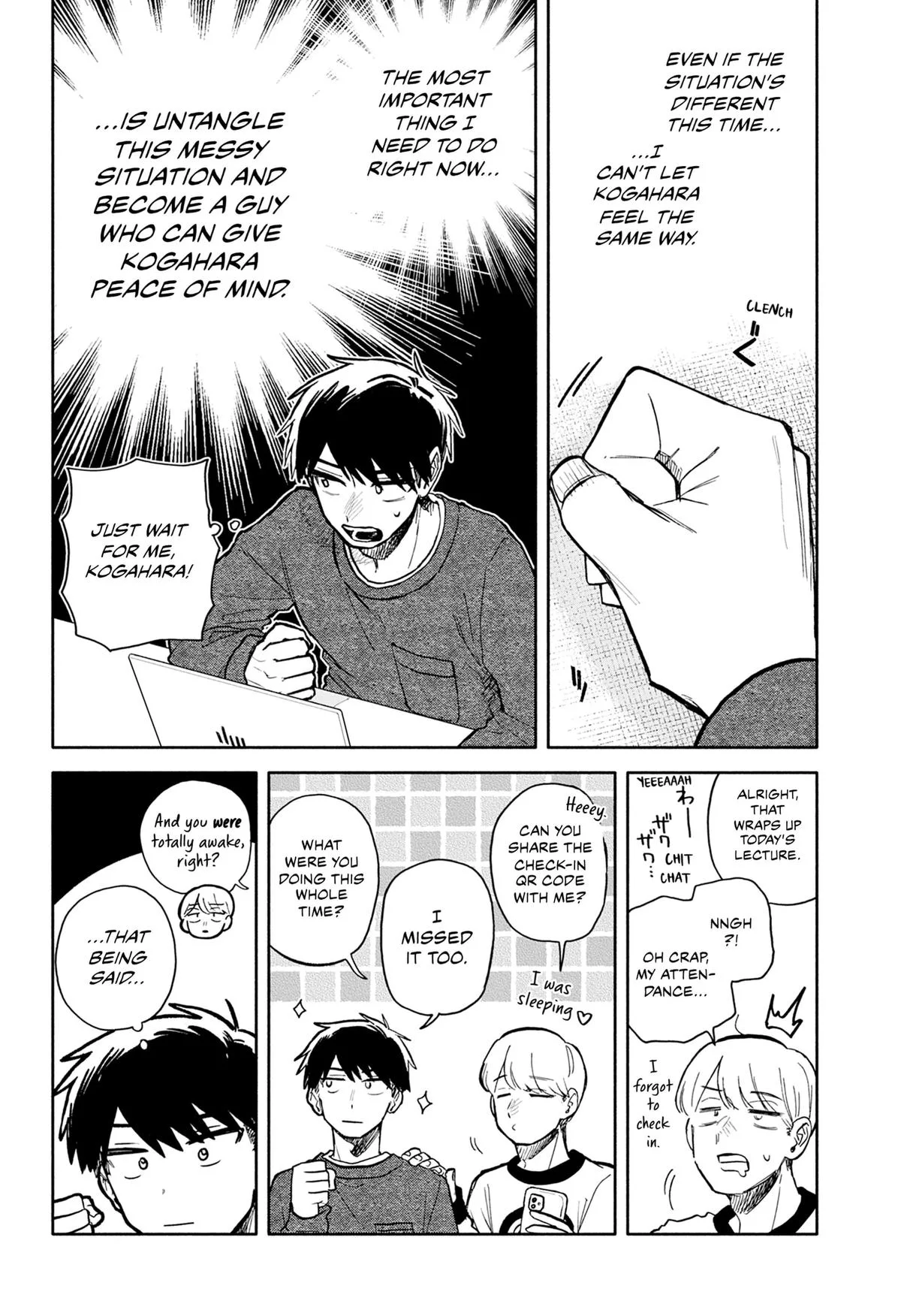 Hope You're Happy, Lemon - Chapter 102 - Page 10