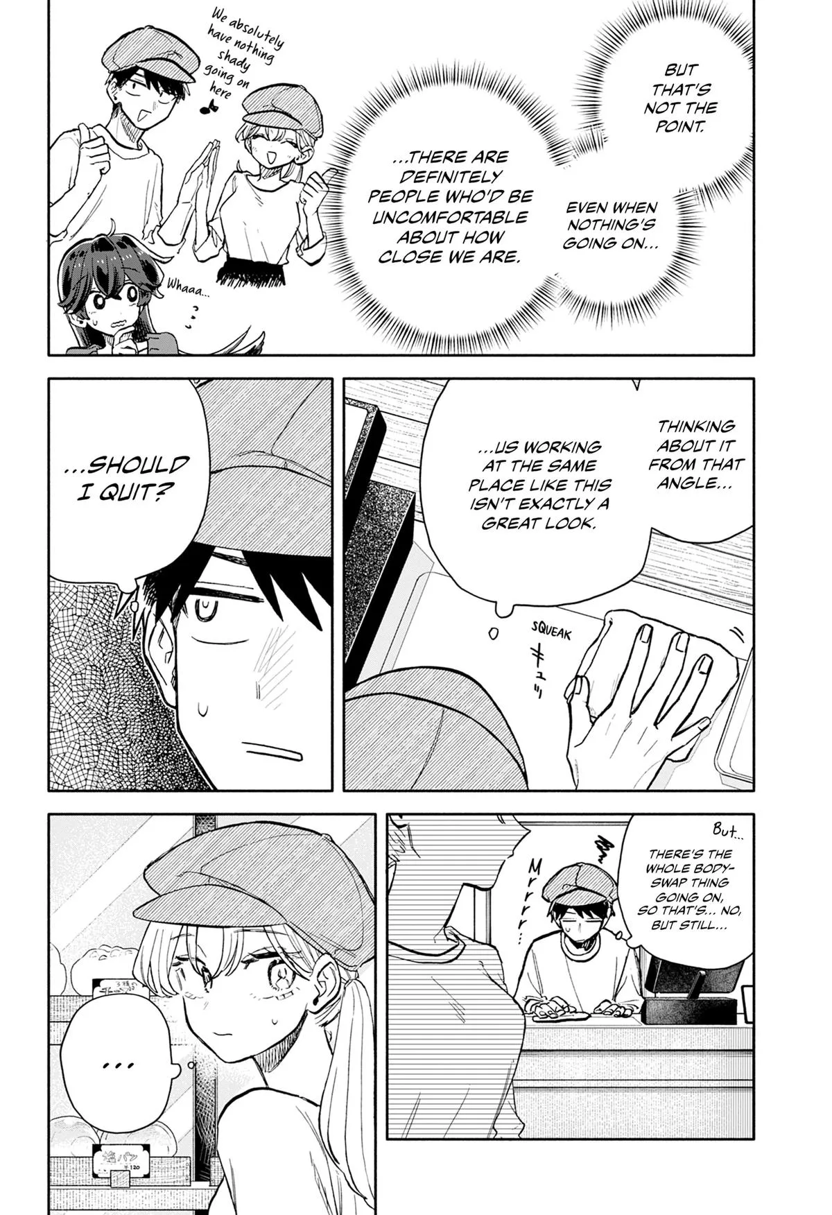 Hope You're Happy, Lemon - Chapter 102 - Page 12