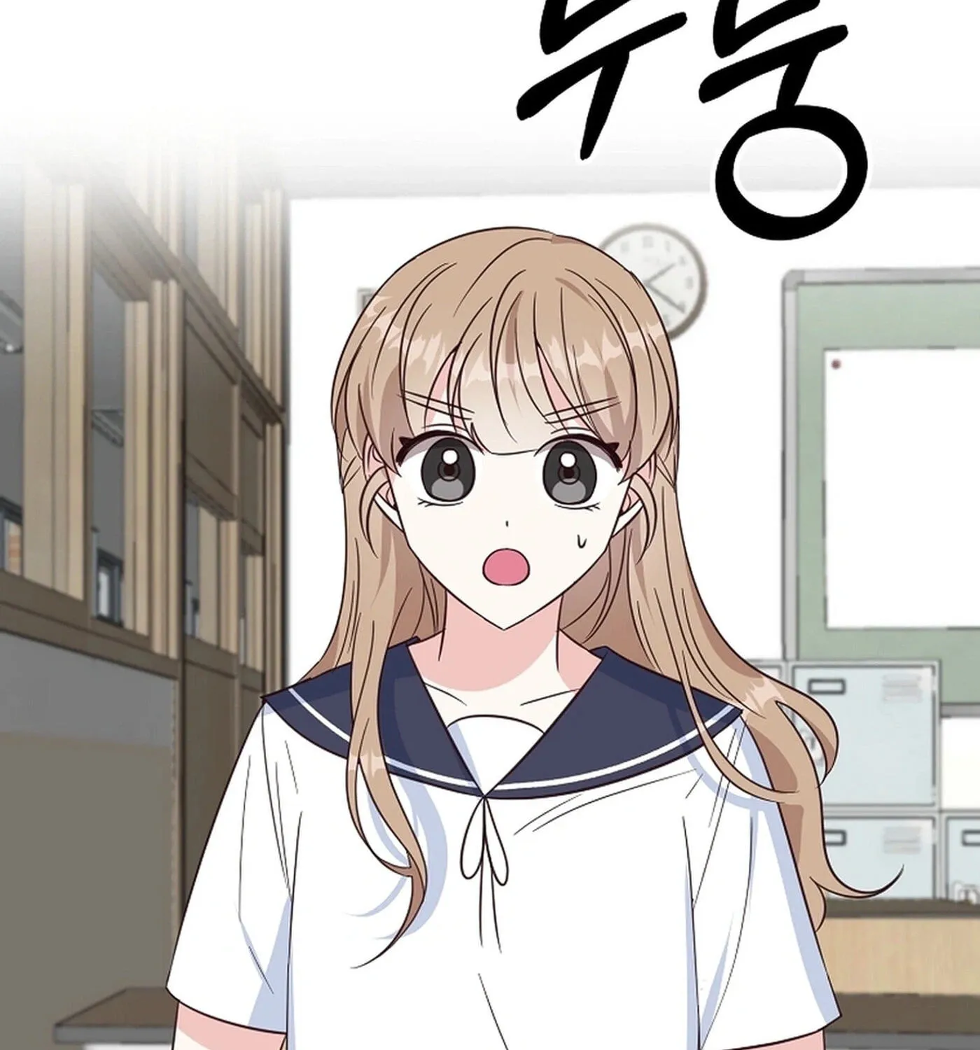 I Only Love Hana - Chapter 45 - Page 1