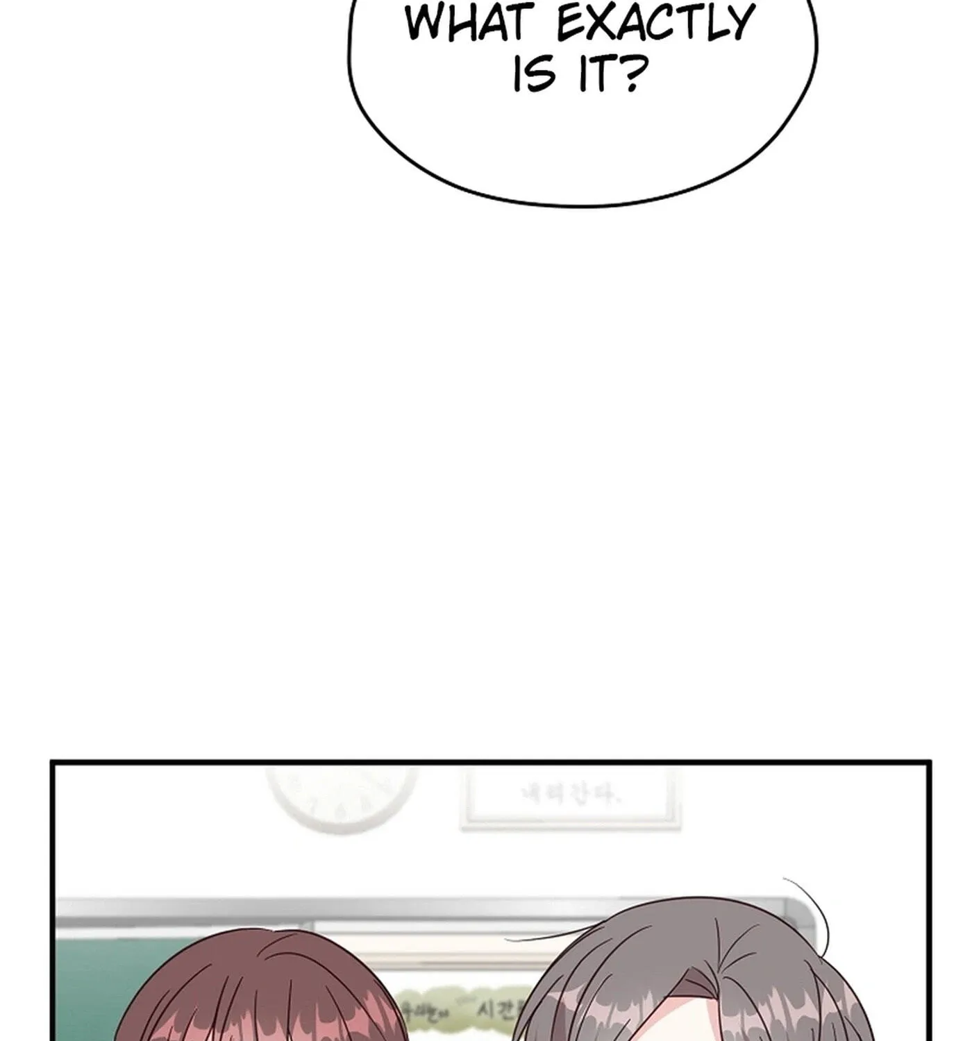 I Only Love Hana - Chapter 45 - Page 3