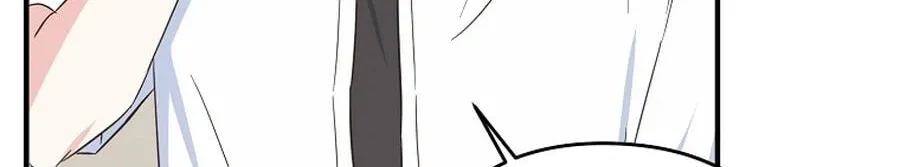 I Only Love Hana - Chapter 45 - Page 28