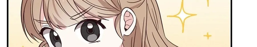 I Only Love Hana - Chapter 45 - Page 37