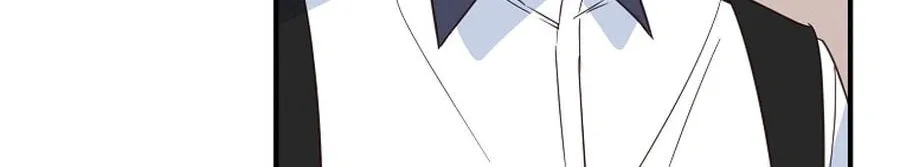 I Only Love Hana - Chapter 45 - Page 43