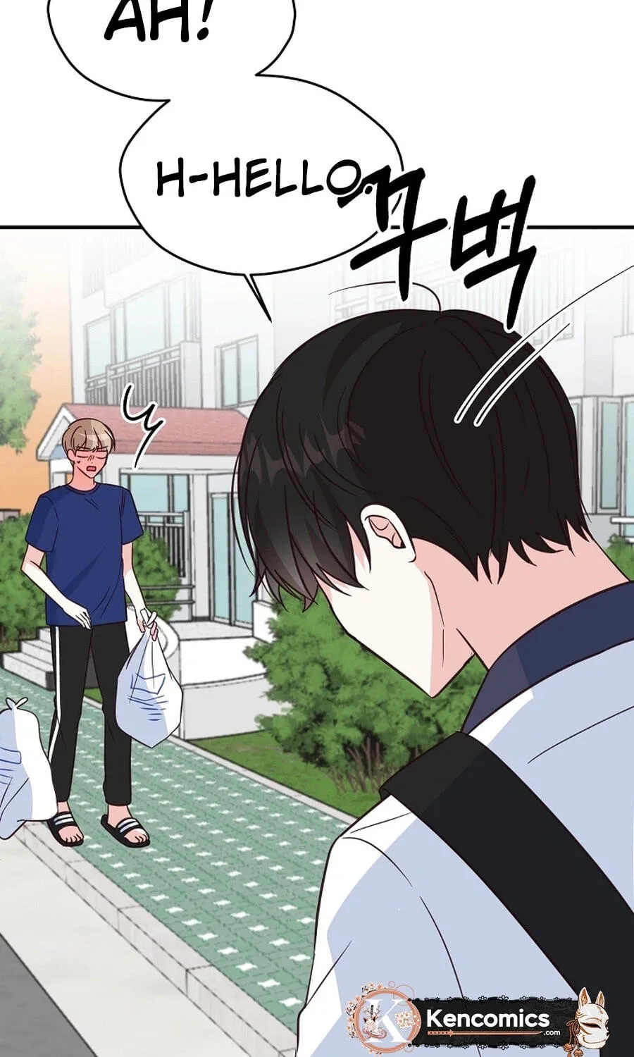 I Only Love Hana - Chapter 45 - Page 58