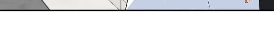 I Only Love Hana - Chapter 45 - Page 59