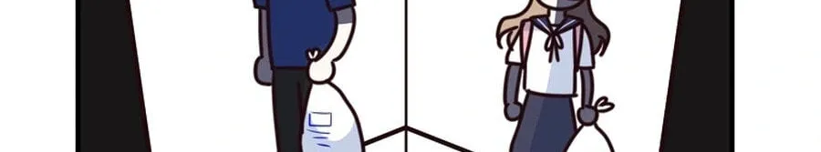 I Only Love Hana - Chapter 45 - Page 70