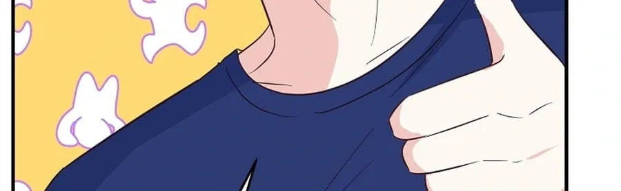 I Only Love Hana - Chapter 45 - Page 76