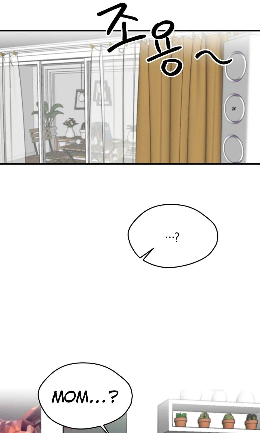 I Only Love Hana - Chapter 45 - Page 95