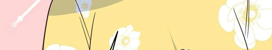 I Only Love Hana - Chapter 45 - Page 104