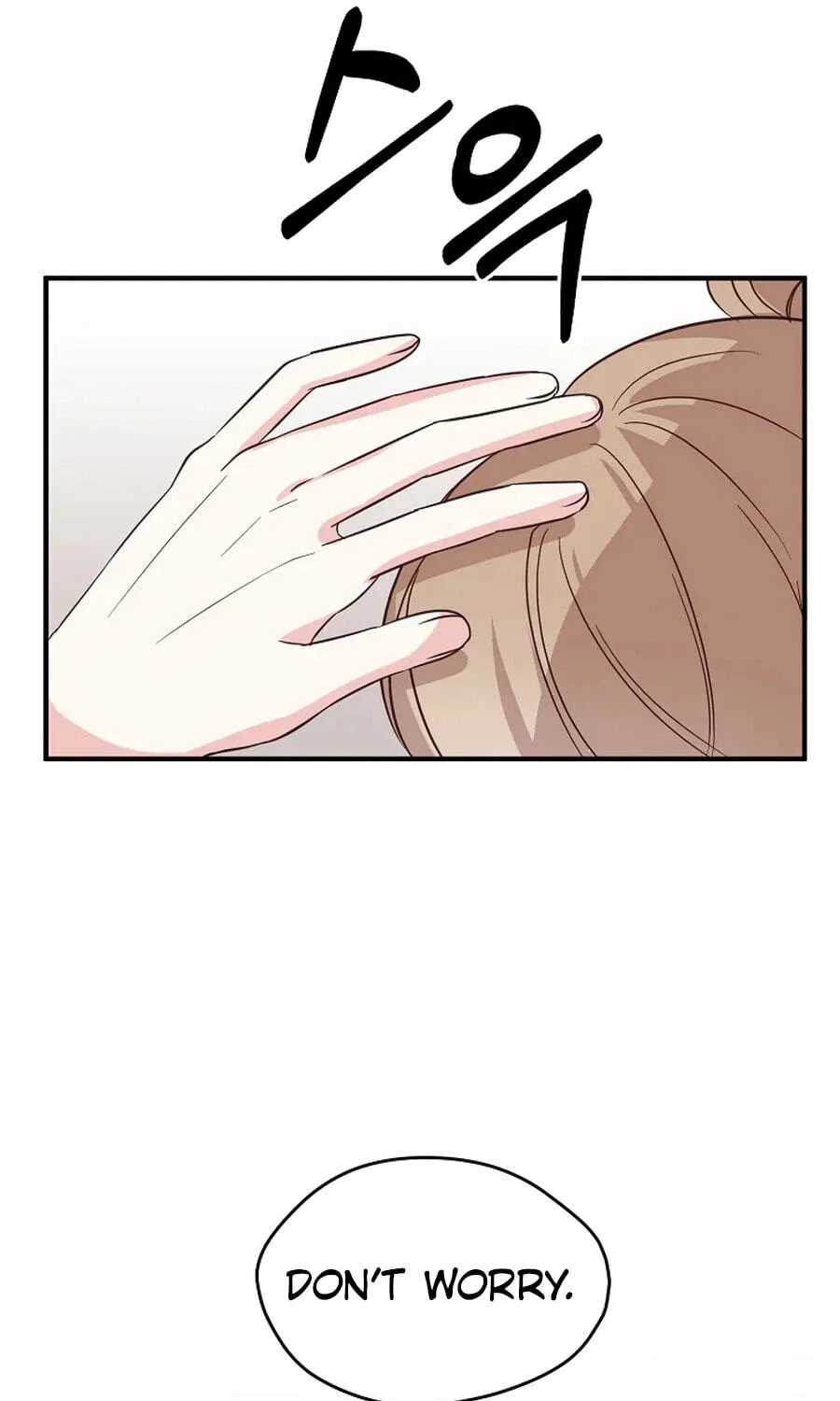 I Only Love Hana - Chapter 46 - Page 50