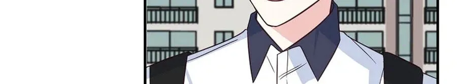 I Only Love Hana - Chapter 46 - Page 70