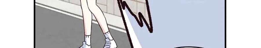 I Only Love Hana - Chapter 46 - Page 76