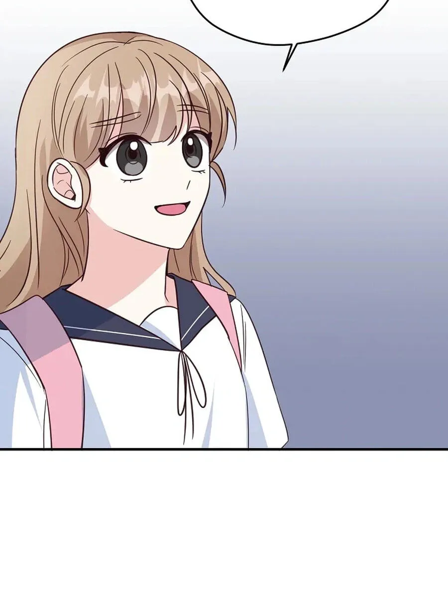 I Only Love Hana - Chapter 46 - Page 79